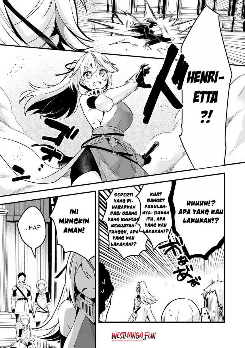 Welcome to Cheap Restaurant of Outcasts! (Tsuihousha Shokudou e Youkoso!)